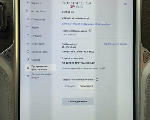 Сірий Тесла Модель С, об'ємом двигуна 0 л та пробігом 242 тис. км за 12700 $, фото 33 на Automoto.ua