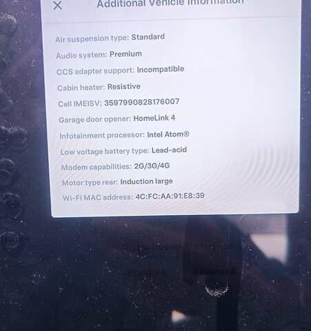 Сірий Тесла Модель С, об'ємом двигуна 0 л та пробігом 161 тис. км за 8999 $, фото 10 на Automoto.ua