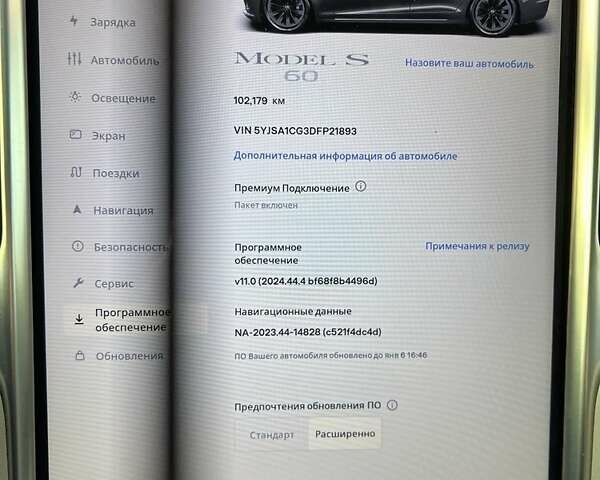 Серый Тесла Модель С, объемом двигателя 0 л и пробегом 102 тыс. км за 12300 $, фото 12 на Automoto.ua