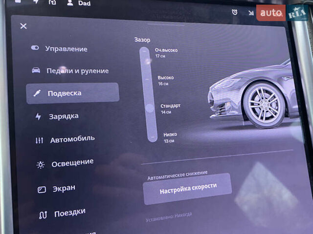 Сірий Тесла Модель С, об'ємом двигуна 0 л та пробігом 123 тис. км за 10700 $, фото 33 на Automoto.ua