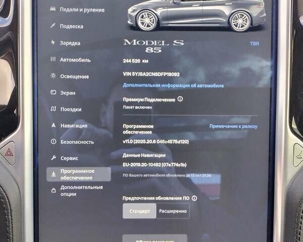 Серый Тесла Модель С, объемом двигателя 0 л и пробегом 244 тыс. км за 15900 $, фото 6 на Automoto.ua
