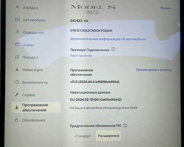Серый Тесла Модель С, объемом двигателя 0 л и пробегом 241 тыс. км за 12800 $, фото 8 на Automoto.ua