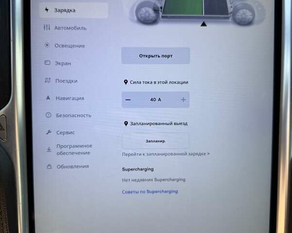 Сірий Тесла Модель С, об'ємом двигуна 0 л та пробігом 285 тис. км за 11500 $, фото 28 на Automoto.ua