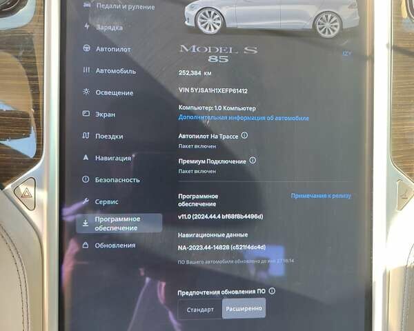 Сірий Тесла Модель С, об'ємом двигуна 0 л та пробігом 250 тис. км за 12000 $, фото 16 на Automoto.ua