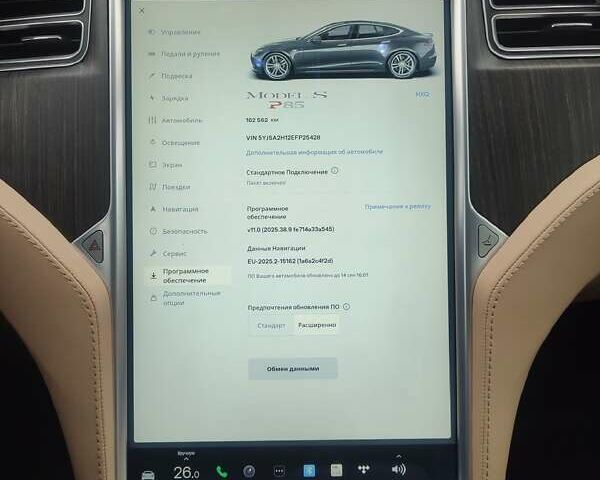 Серый Тесла Модель С, объемом двигателя 0 л и пробегом 180 тыс. км за 11450 $, фото 15 на Automoto.ua