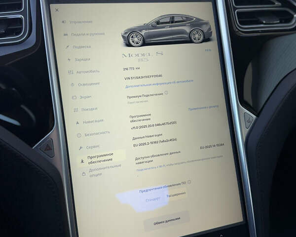 Сірий Тесла Модель С, об'ємом двигуна 0 л та пробігом 217 тис. км за 12700 $, фото 21 на Automoto.ua