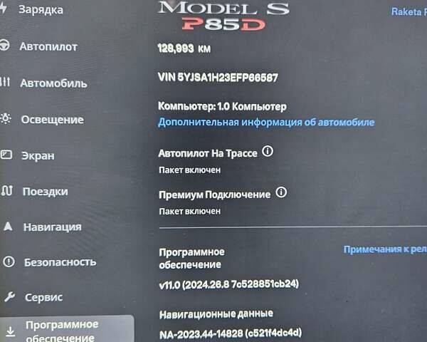 Серый Тесла Модель С, объемом двигателя 0 л и пробегом 129 тыс. км за 20200 $, фото 26 на Automoto.ua