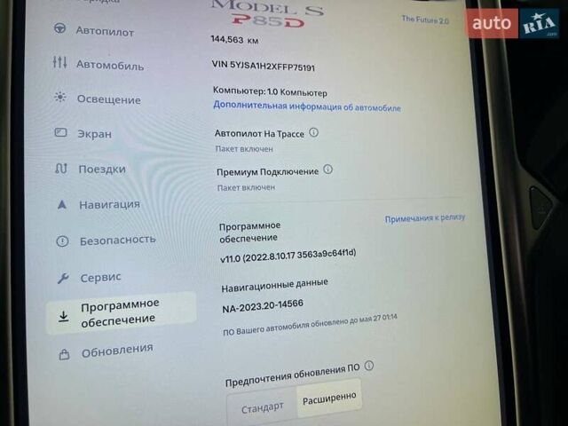 Серый Тесла Модель С, объемом двигателя 0 л и пробегом 144 тыс. км за 18199 $, фото 33 на Automoto.ua