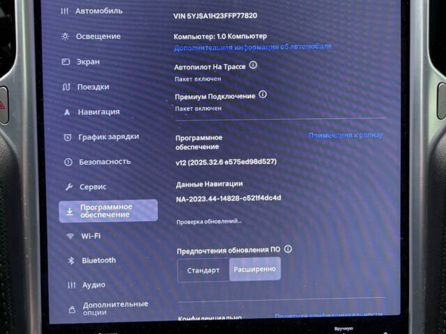 Серый Тесла Модель С, объемом двигателя 0 л и пробегом 198 тыс. км за 17300 $, фото 12 на Automoto.ua