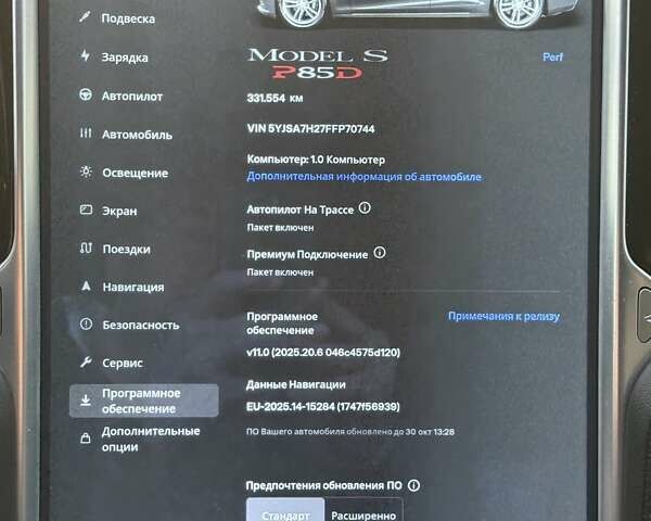 Сірий Тесла Модель С, об'ємом двигуна 0 л та пробігом 331 тис. км за 14999 $, фото 40 на Automoto.ua