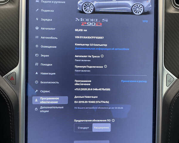 Сірий Тесла Модель С, об'ємом двигуна 0 л та пробігом 80 тис. км за 17000 $, фото 34 на Automoto.ua