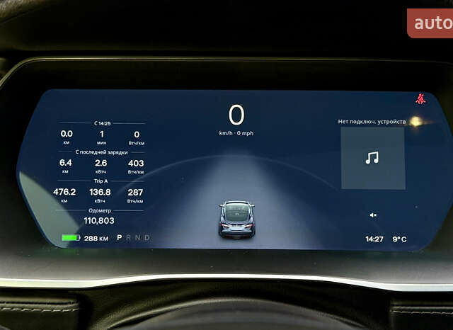 Серый Тесла Модель С, объемом двигателя 0 л и пробегом 110 тыс. км за 13000 $, фото 22 на Automoto.ua