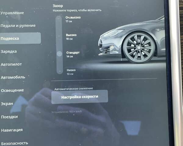 Сірий Тесла Модель С, об'ємом двигуна 0 л та пробігом 47 тис. км за 23990 $, фото 19 на Automoto.ua