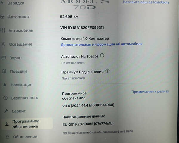 Серый Тесла Модель С, объемом двигателя 0 л и пробегом 97 тыс. км за 13999 $, фото 11 на Automoto.ua