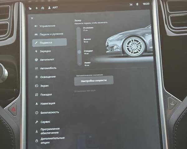 Сірий Тесла Модель С, об'ємом двигуна 0 л та пробігом 331 тис. км за 14999 $, фото 39 на Automoto.ua