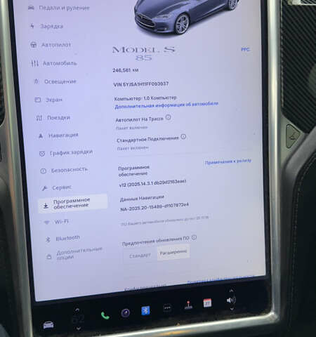 Тесла Модель С 2015 у Львові на Automoto.ua Сірий Тесла Модель С, об'ємом двигуна 0 л та пробігом 249 тис. км за 11000 $, фото 23 на Automoto.ua