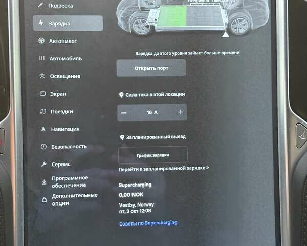 Сірий Тесла Модель С, об'ємом двигуна 0 л та пробігом 331 тис. км за 14999 $, фото 42 на Automoto.ua