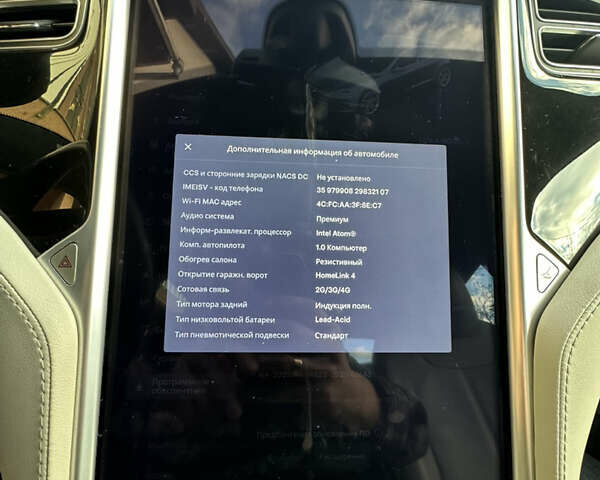 Серый Тесла Модель С, объемом двигателя 0 л и пробегом 113 тыс. км за 15200 $, фото 27 на Automoto.ua