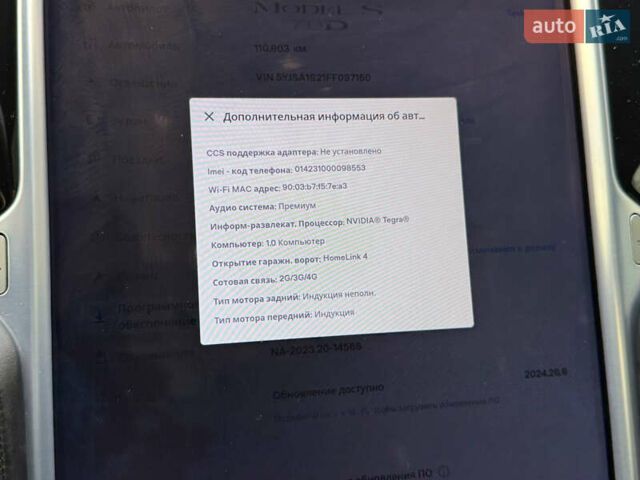 Серый Тесла Модель С, объемом двигателя 0 л и пробегом 110 тыс. км за 13000 $, фото 24 на Automoto.ua