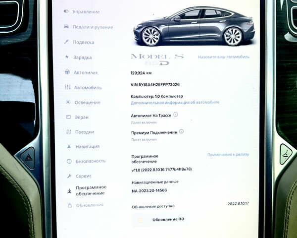 Серый Тесла Модель С, объемом двигателя 0 л и пробегом 130 тыс. км за 28000 $, фото 24 на Automoto.ua