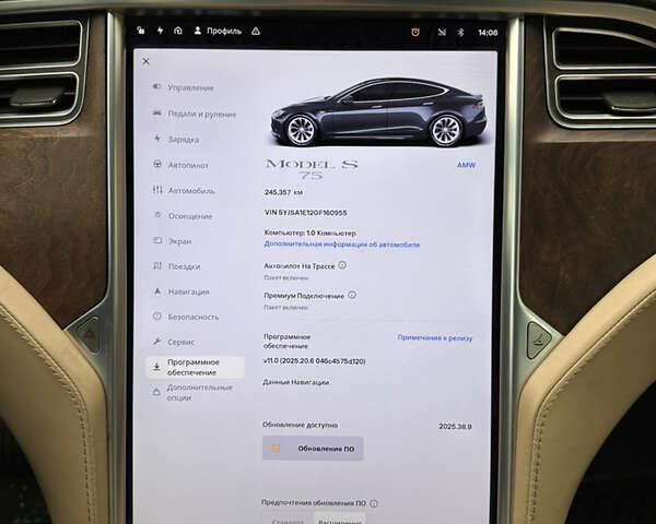 Серый Тесла Модель С, объемом двигателя 0 л и пробегом 200 тыс. км за 14400 $, фото 56 на Automoto.ua