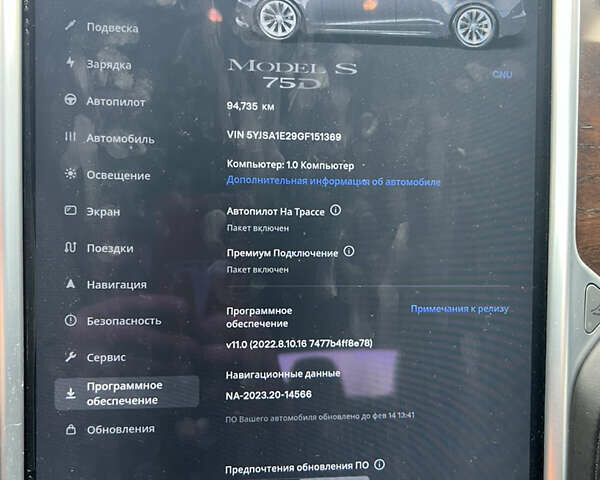 Серый Тесла Модель С, объемом двигателя 0 л и пробегом 94 тыс. км за 17900 $, фото 24 на Automoto.ua