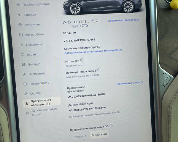 Сірий Тесла Модель С, об'ємом двигуна 0 л та пробігом 78 тис. км за 18500 $, фото 12 на Automoto.ua