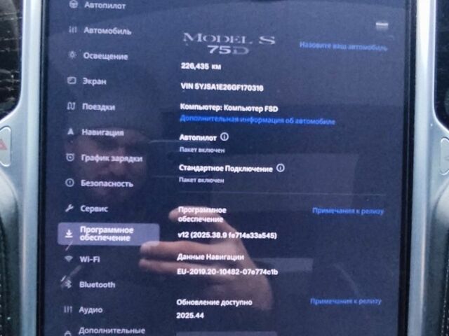 Серый Тесла Модель С, объемом двигателя 0 л и пробегом 226 тыс. км за 14800 $, фото 6 на Automoto.ua