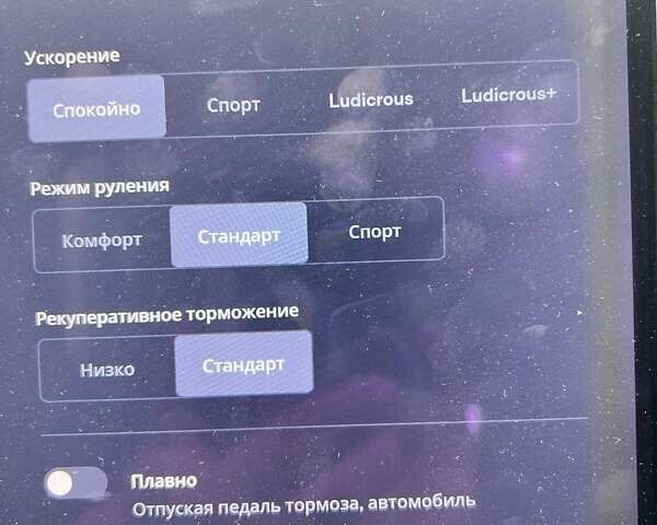 Серый Тесла Модель С, объемом двигателя 0 л и пробегом 67 тыс. км за 26900 $, фото 1 на Automoto.ua
