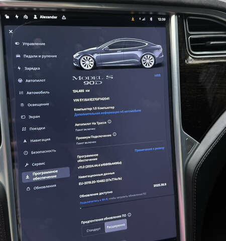 Серый Тесла Модель С, объемом двигателя 0 л и пробегом 124 тыс. км за 15900 $, фото 13 на Automoto.ua