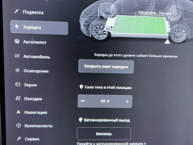 Серый Тесла Модель С, объемом двигателя 0 л и пробегом 130 тыс. км за 18300 $, фото 15 на Automoto.ua