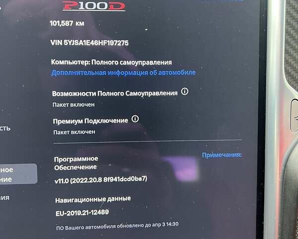 Серый Тесла Модель С, объемом двигателя 0 л и пробегом 101 тыс. км за 31500 $, фото 20 на Automoto.ua