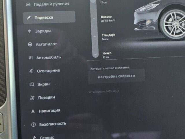 Серый Тесла Модель С, объемом двигателя 0 л и пробегом 133 тыс. км за 22500 $, фото 26 на Automoto.ua