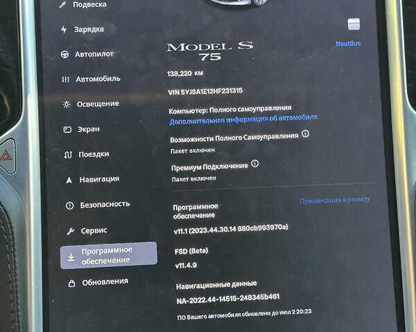 Серый Тесла Модель С, объемом двигателя 0 л и пробегом 140 тыс. км за 21700 $, фото 8 на Automoto.ua