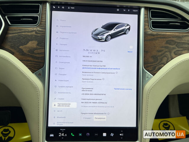Серый Тесла Модель С, объемом двигателя 100 л и пробегом 168 тыс. км за 23700 $, фото 17 на Automoto.ua