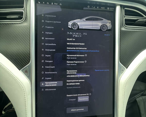 Сірий Тесла Модель С, об'ємом двигуна 0 л та пробігом 133 тис. км за 20000 $, фото 10 на Automoto.ua
