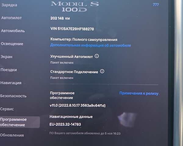 Серый Тесла Модель С, объемом двигателя 0 л и пробегом 202 тыс. км за 23000 $, фото 24 на Automoto.ua