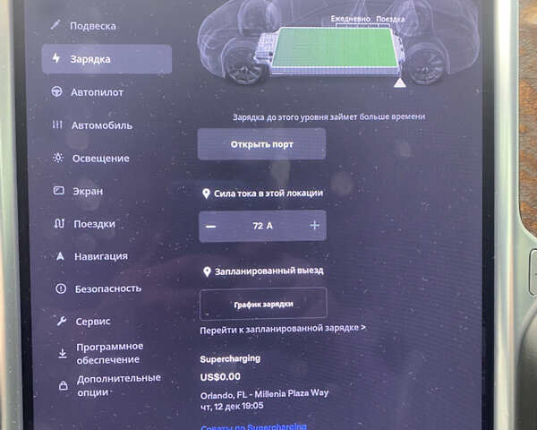 Тесла Модель С 2017 у Луцьку на Automoto.ua Сірий Тесла Модель С, об'ємом двигуна 0 л та пробігом 164 тис. км за 22111 $, фото 25 на Automoto.ua
