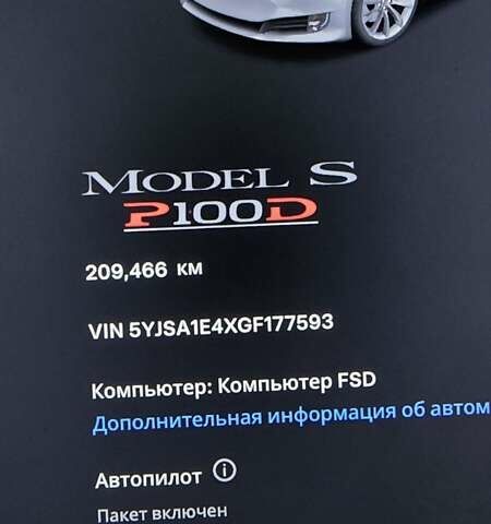 Сірий Тесла Модель С, об'ємом двигуна 0 л та пробігом 200 тис. км за 19900 $, фото 27 на Automoto.ua