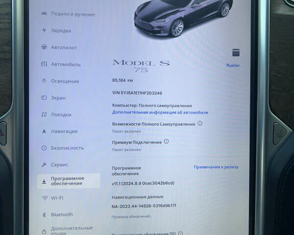 Серый Тесла Модель С, объемом двигателя 0 л и пробегом 85 тыс. км за 19900 $, фото 7 на Automoto.ua