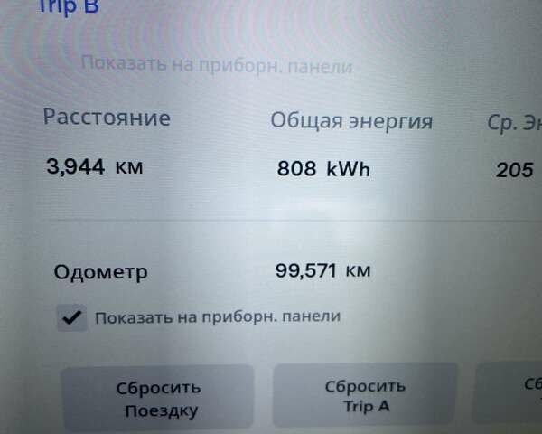 Серый Тесла Модель С, объемом двигателя 0 л и пробегом 99 тыс. км за 18000 $, фото 12 на Automoto.ua