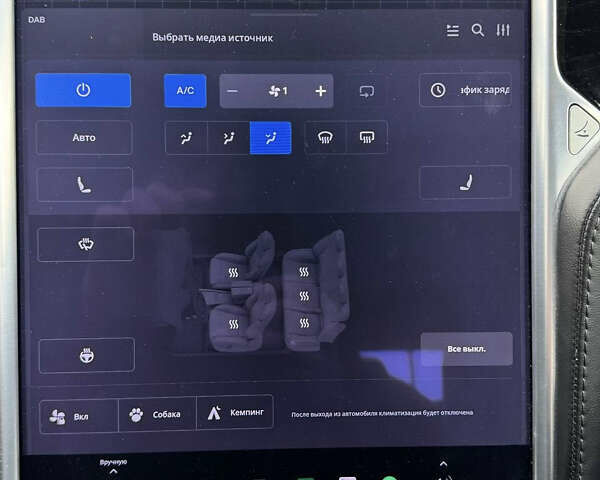 Серый Тесла Модель С, объемом двигателя 0 л и пробегом 161 тыс. км за 16700 $, фото 22 на Automoto.ua
