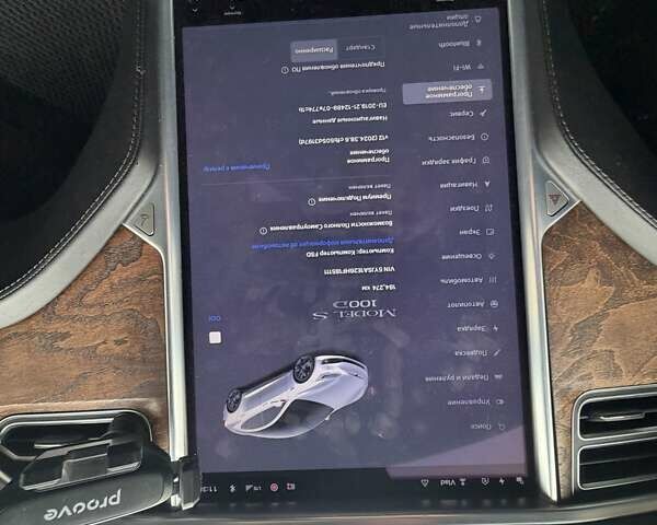 Сірий Тесла Модель С, об'ємом двигуна 0 л та пробігом 184 тис. км за 23000 $, фото 9 на Automoto.ua