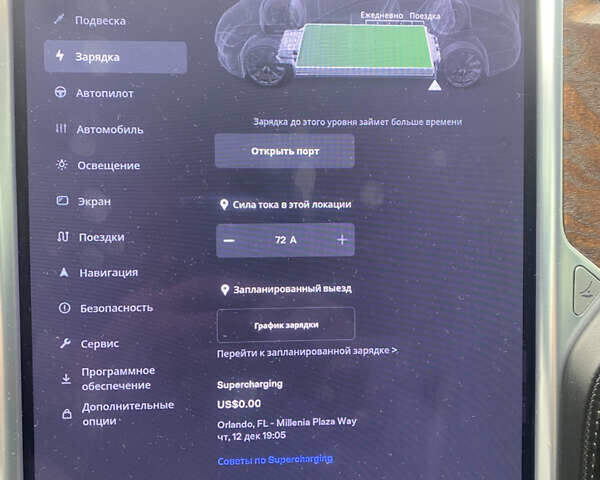 Тесла Модель С 2017 у Луцьку на Automoto.ua Сірий Тесла Модель С, об'ємом двигуна 0 л та пробігом 164 тис. км за 22111 $, фото 24 на Automoto.ua