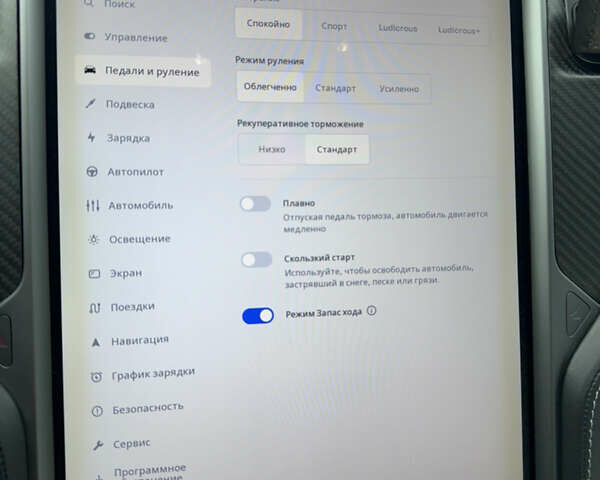 Серый Тесла Модель С, объемом двигателя 0 л и пробегом 111 тыс. км за 31000 $, фото 41 на Automoto.ua