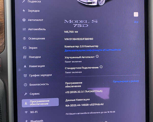 Сірий Тесла Модель С, об'ємом двигуна 0 л та пробігом 147 тис. км за 15300 $, фото 12 на Automoto.ua