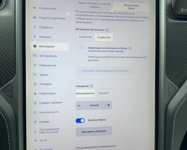 Серый Тесла Модель С, объемом двигателя 0 л и пробегом 111 тыс. км за 31000 $, фото 39 на Automoto.ua
