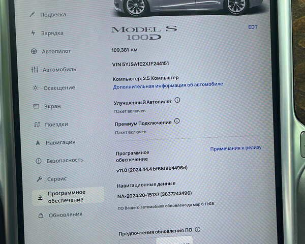 Сірий Тесла Модель С, об'ємом двигуна 0 л та пробігом 111 тис. км за 20500 $, фото 49 на Automoto.ua