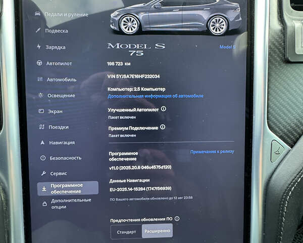 Сірий Тесла Модель С, об'ємом двигуна 0 л та пробігом 199 тис. км за 21300 $, фото 33 на Automoto.ua