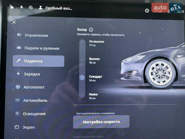 Сірий Тесла Модель С, об'ємом двигуна 0 л та пробігом 199 тис. км за 21300 $, фото 35 на Automoto.ua